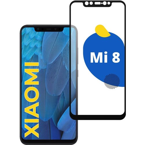 Полноэкранное защитное стекло на телефон Xiaomi Mi 8 / Противоударное полноклеевое стекло для смартфона Сяоми Ми 8 с олеофобным покрытием