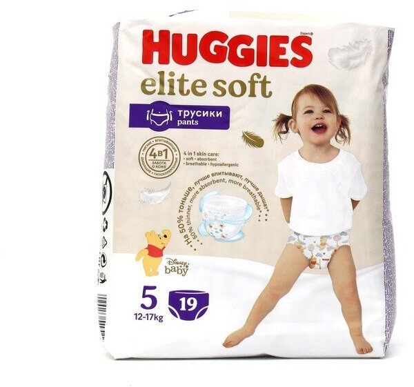 Трусики-подгузники Huggies Elite Soft 5 (12-17 кг) 19 шт. - фото №15