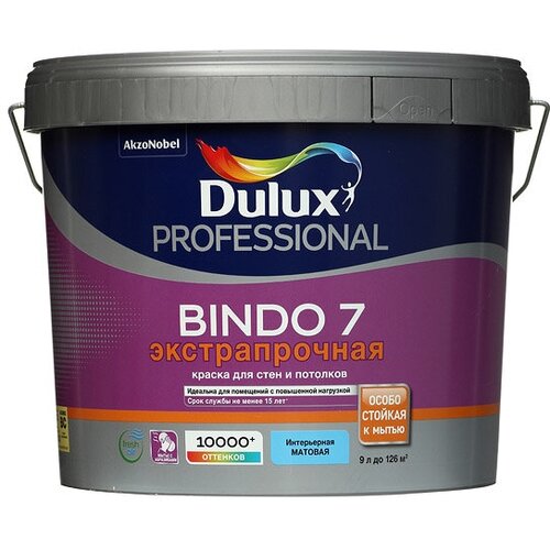 Краска моющаяся Dulux Bindo 7 экстрапрочная база BС бесцветная 9 л краска моющаяся dulux bindo 7 экстрапрочная база bw белая 1 л