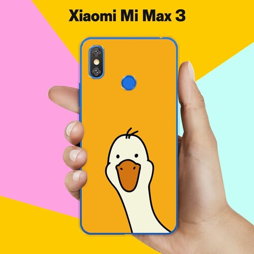Силиконовый чехол на Xiaomi Mi Max 3 Гусь 2 / для Сяоми Ми Макс 3