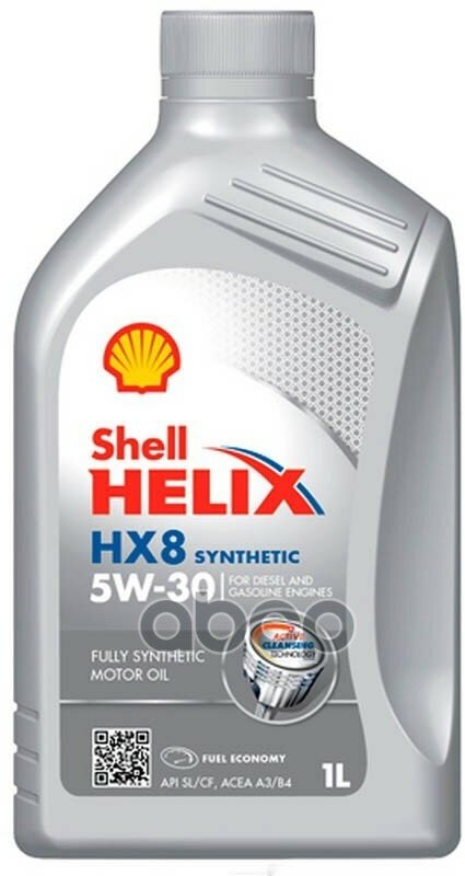 Shell Масло Моторное Helix Hx8 A3/B4 5W30 Синтетика 1Л