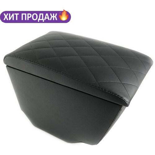 Подлокотник KIA RIO IV - X-LINE / Киа Рио 4 - Икс-Лайн (с 2017 года) черный, экокожа со стёжкой ромб