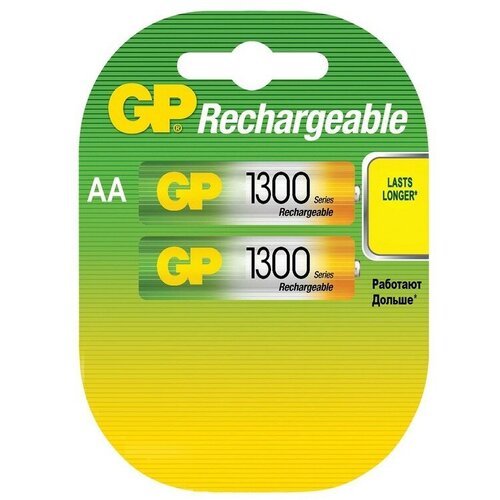 Аккумулятор тип AA GP 1300mAh (2шт в блистере)