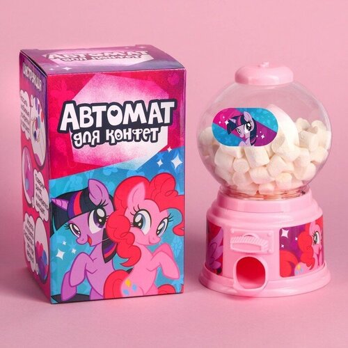 Автомат для конфет My little pony автомат для конфет my little pony