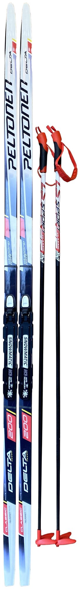 Лыжный комплект STC Delta 200см STEP NNN (лыжи + палки(145) + крепления)