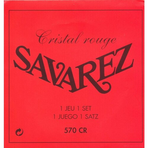 SAVAREZ 570 CR струны для классической гитары сильное натяжение savarez 570 cj струны для классической гитары сильное натяжение