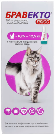 Бравекто Spot On (6,25-12,25кг) 500мг ПЛЮС, NEW INTERVET - фото №6