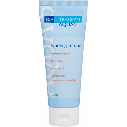 Крем для ног диаультрадерм аква 5 увлажнение\DIAULTRADERM® AQUA 5 туба 75 мл.