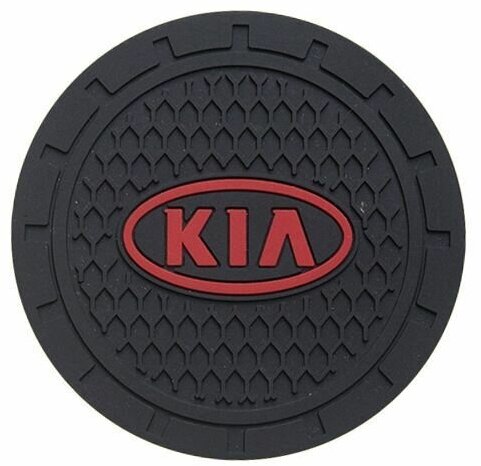 Коврик в подстаканник автомобиля " KIA "; PREMIUM QUALITY; Detailing;