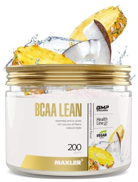 BCAA в порошке Maxler BCAA Lean огуречная мята 200 гр