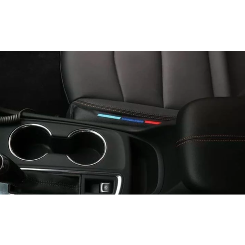 Комплект вставок между сидений BMW триколор