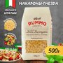 Макароны RUMMO Semi di orzo №27