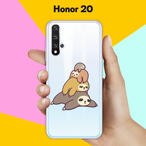 Силиконовый чехол на Honor 20 3 ленивца / для Хонор 20