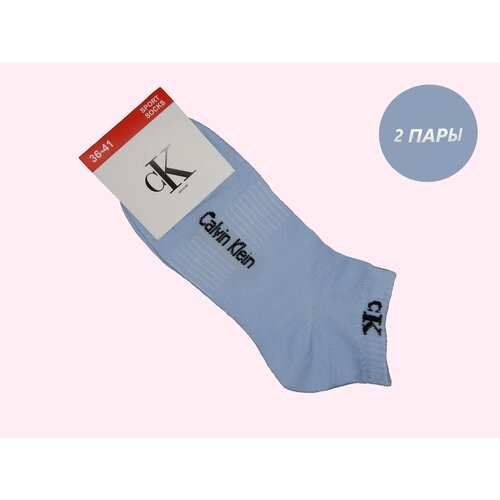 Женские носки  укороченные, износостойкие, 100 den, размер 36-41, голубой