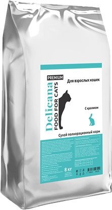 DELICANA сухой корм для взрослых кошек, кролик 8кг.