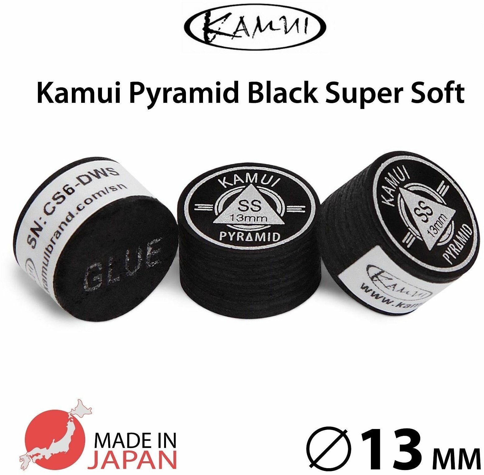 Наклейка для кия Kamui Pyramid Black 13 мм Super Soft, многослойная, 1 шт.
