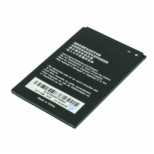 Аккумулятор для ZTE Blade L3 / Blade L370 (Li3820T43P3h785439) new original mobile phone battery for zte blade l3 li3820t43p3h785439 3 8v 2000mah for zte blade l3 battery