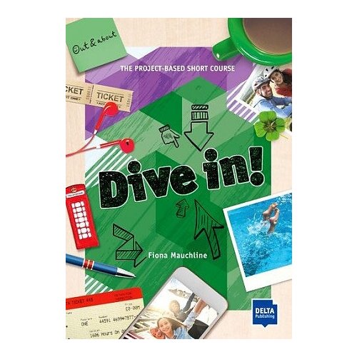 Fiona Mauchline "Dive in! Green" офсетная