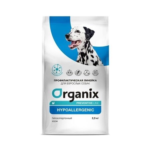 Organix Preventive Line Hypoallergenic сухой корм для собак Гипоаллергенный 2.5 кг