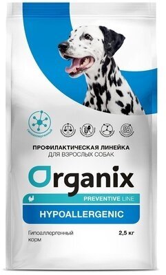 Organix Preventive Line Hypoallergenic сухой корм для собак 