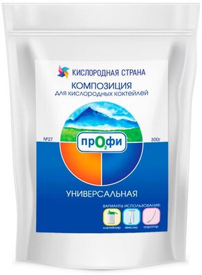 Смесь композиция для приготовления кислородных коктейлей №27 "Универсальная" 300 гр.