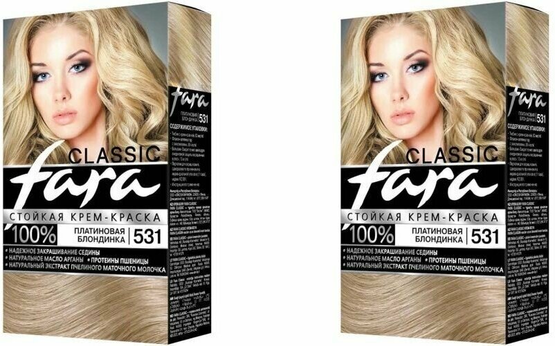 Краска для волос Fara (Фара) Classic, тон 531 - Платиновая блондинка х 2шт