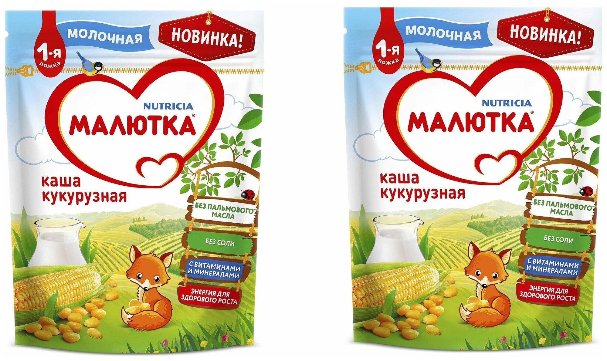 Каша Малютка Кукурузная молочная 220г - фото №10