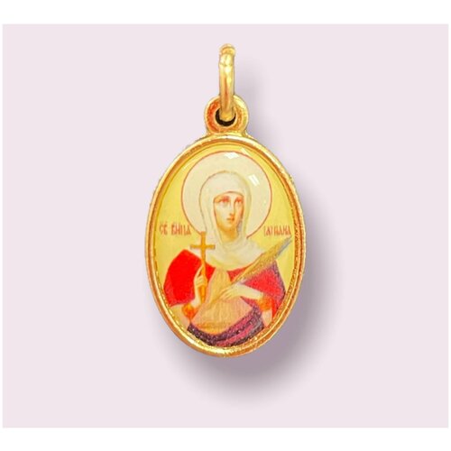 фото Подвеска медальон татьяна великомученица нет бренда