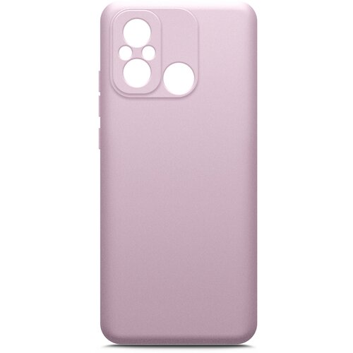 Чехол на Xiaomi POCO C55 (Ксиоми Поко С55) лавандовый силиконовый с защитной подкладкой из микрофибры Microfiber Case, Brozo чехол на xiaomi redmi 10a ксиоми редми 10а лавандовый силиконовый с защитной подкладкой из микрофибры microfiber case brozo