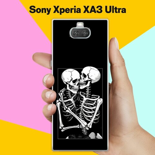 Силиконовый чехол на Sony Xperia XA3 Ultra Скелеты / для Сони Иксперия Икс А 3 Ультра силиконовый чехол black цвет на sony xperia t2 ultra сони иксперия т2 ультра