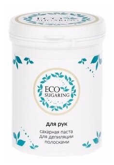 Сахарная паста 330 гр «ECO Sugaring» для рук полосками