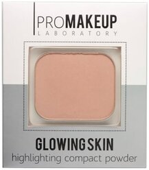 ProMAKEUP Laboratory Glowing skin компактный хайлайтер, 103