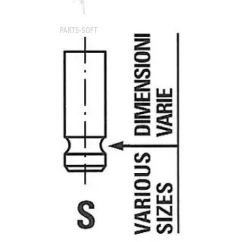 Впускной клапан Freccia r6739rnt впускной клапан freccia r6739rnt