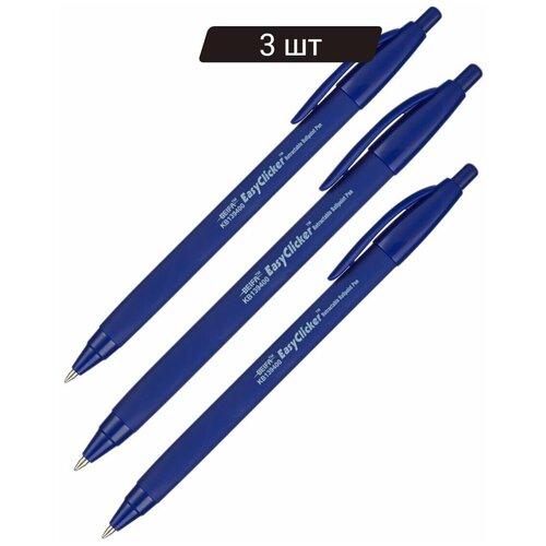 Ручка шариковая автоматическая Beifa KB139400 0,5мм-3шт комплект 20 штук ручка шариковая автомат beifa kb139400 0 5мм синий манж