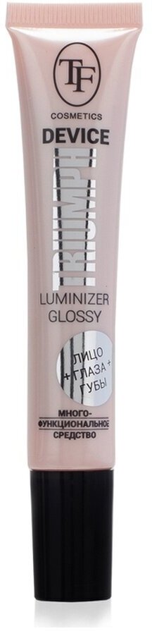 Хайлайтер для лица Triumph Device Luminizer Glossy многофункциональное средство, натураль