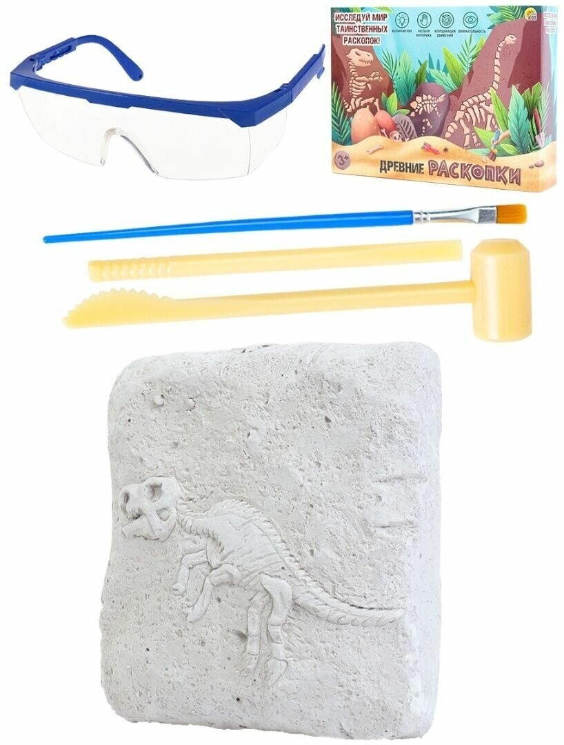 *Набор д/творч(РыжийКот) НаборАрхеолога Тиранозавр Рекс [камень,4 инструмента, книжка, очки, маска, в коробке] (И-5867)
