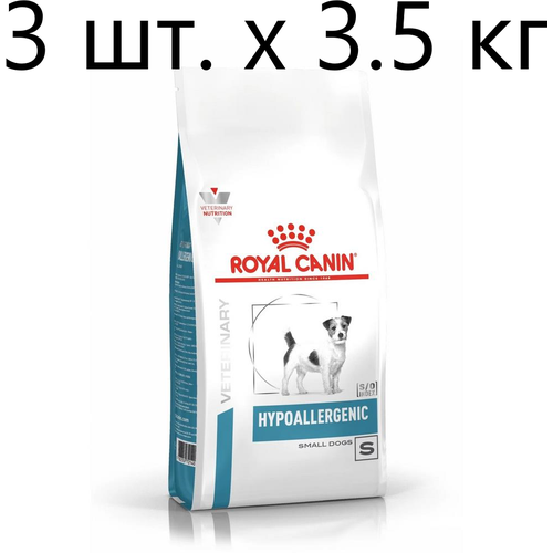 Сухой корм для взрослых собак Royal Canin Hypoallergenic HSD 24 Small Dog, при аллергии, 3 шт. х 3.5 кг (для мелких пород) royal canin hypoallergenic hsd 24 small dog полнорационный сухой корм для взрослых собак мелких пород при пищевой аллергии или непереносимости диетический