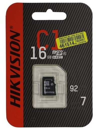 Карта памяти MicroSD 16гб Hikvision HS-TF-C1(STD)/16G/ZAZ01X00/OD