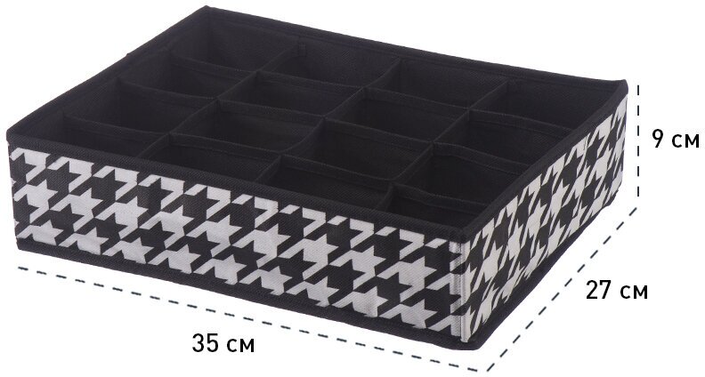 Короб для хранения Handy Home "Пепита", 16 секций, цвет: черный, белый, 35х27х9 см
