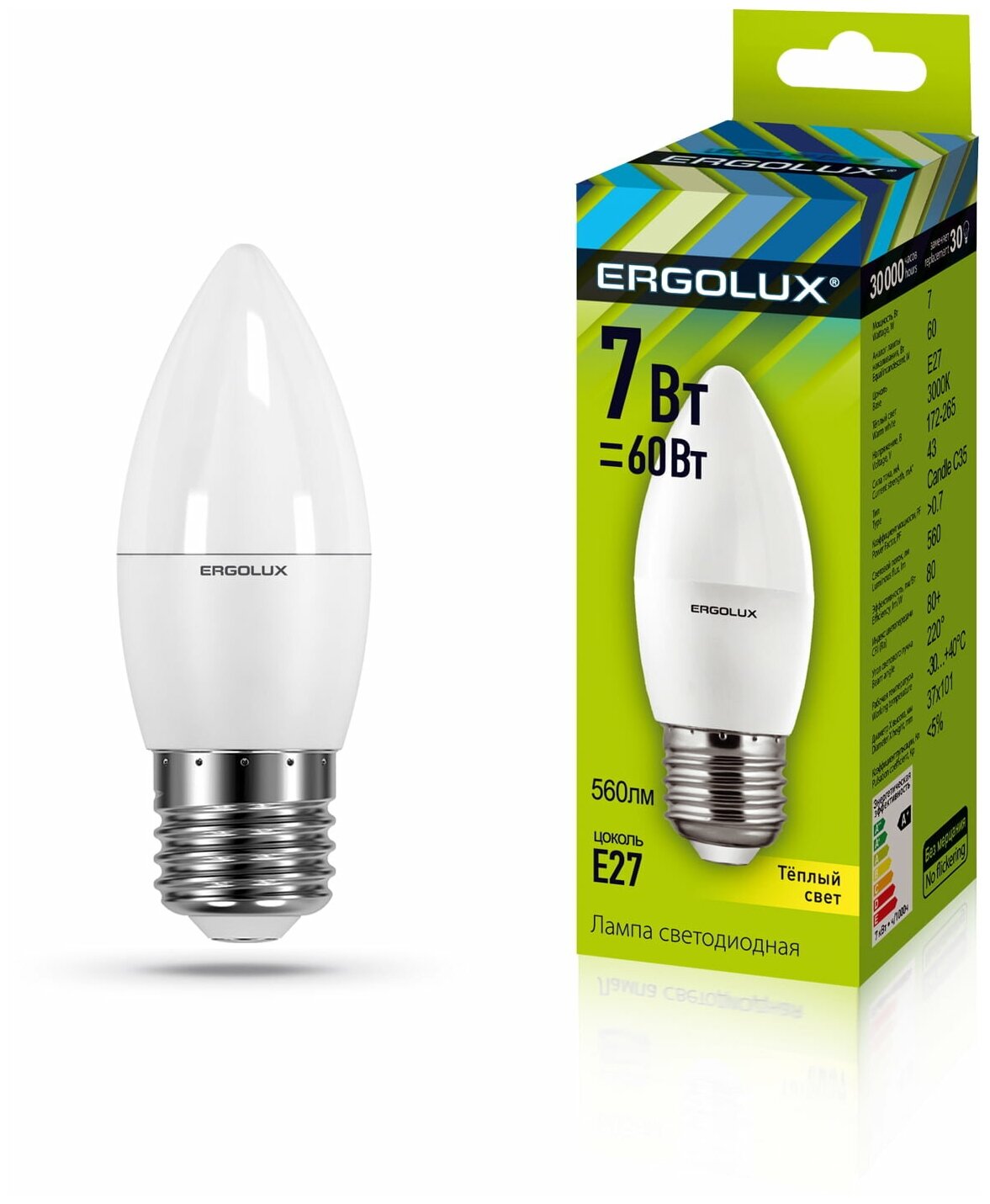 Ergolux (Эл.лампа светодиодная Свеча 7Вт E27 3000K 172-265В) ERGOLUX LED-C35-7W-E27-3K (1 шт.)