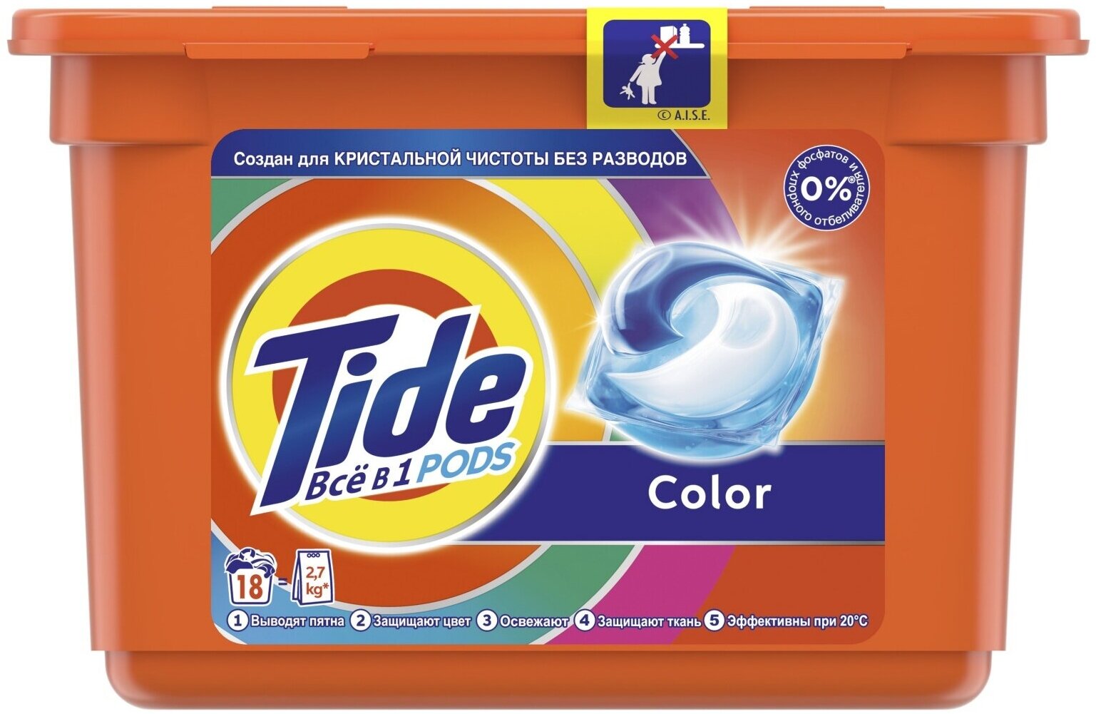 Капсулы для стирки Tide Все в 1, Pods Color, 18 стирок