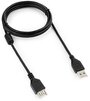 Удлинитель Cablexpert USB - USB (CCF-USB2-AMAF-6)
