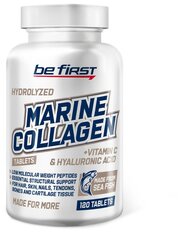 Marine Collagen + hyaluronic acid + vitamin C, 120 таблеток