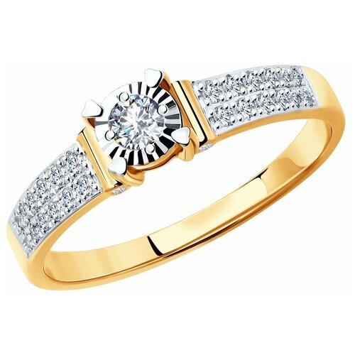 фото Sokolov помолвочное кольцо из золота с бриллиантами 1011115, размер 16.5