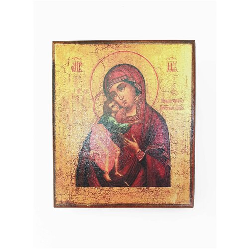 Икона Феодоровская Божия Матерь, размер - 60х80 икона леснинская божия матерь размер 60х80