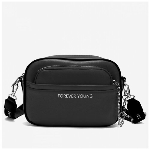 фото Сумка женская с кошелёчком johnny 5149 black