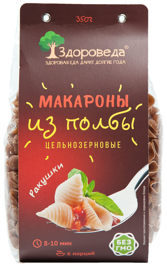 Макароны цельнозерновые из полбы "Ракушки" (Здороведа), 350 г