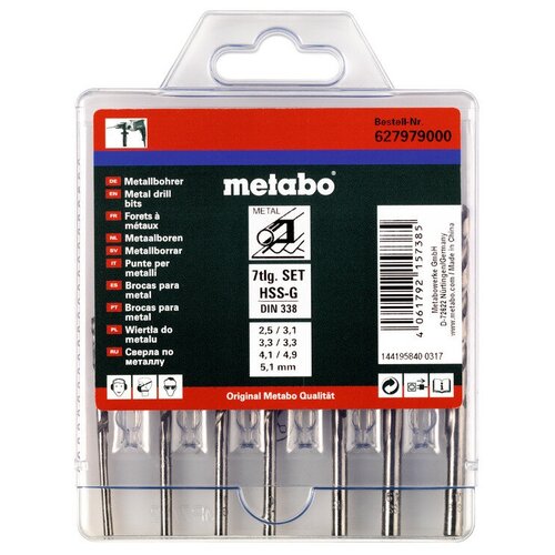 Сверло винтовое, по металлу Metabo 627979000, 7 шт. 5.1 мм