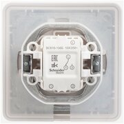 Systeme Electric Wessen 59 Aqua Бел Переключатель 1-клавишный, 10AX, IP44, (в сборе)