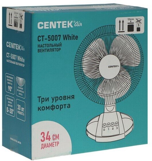 Вентилятор настольный CENTEK CT-5007 (синий) 30 Вт, диам: 31 см, 3 скорости, металл. решётка - фотография № 17